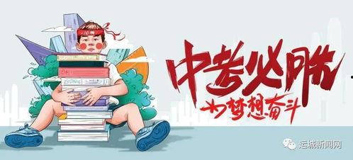 巫山爆料台最新消息新闻,揭秘神秘事件背后真相！