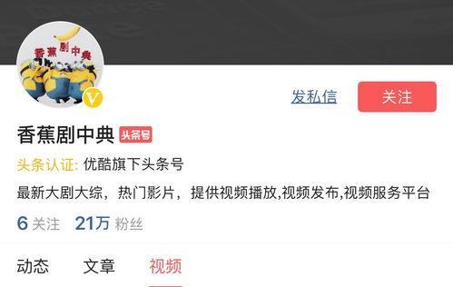 头条作者被扣20分,头条作者因违规被扣20分