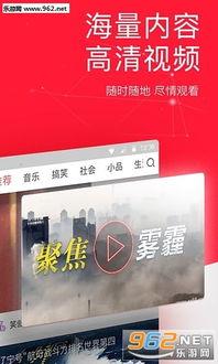 今日头条捕鱼实录下载,下载体验畅游海洋世界