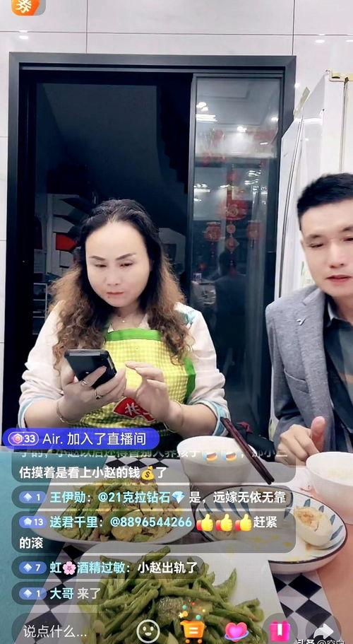 吃瓜直播录制,揭秘网红幕后生活
