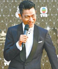 刘德华头条访谈回放,揭秘巨星背后的故事与心路历程