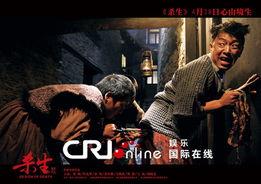 杀生全集在线观看,一场生死较量的人性探索之旅
