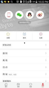如何弄到多个头条账号里,如何高效统一发布内容，打造爆款标题