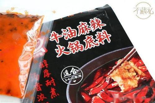 火锅底料给你看,风味与健康的完美融合