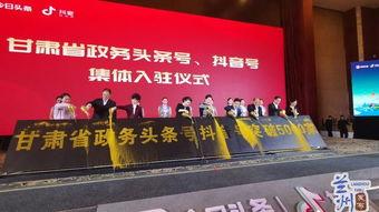 灵宝今年的头条号,聚焦热点，解码年度头条
