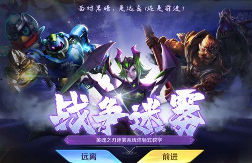 最新赛季的爆料是什么英雄,揭秘全新战力觉醒之谜