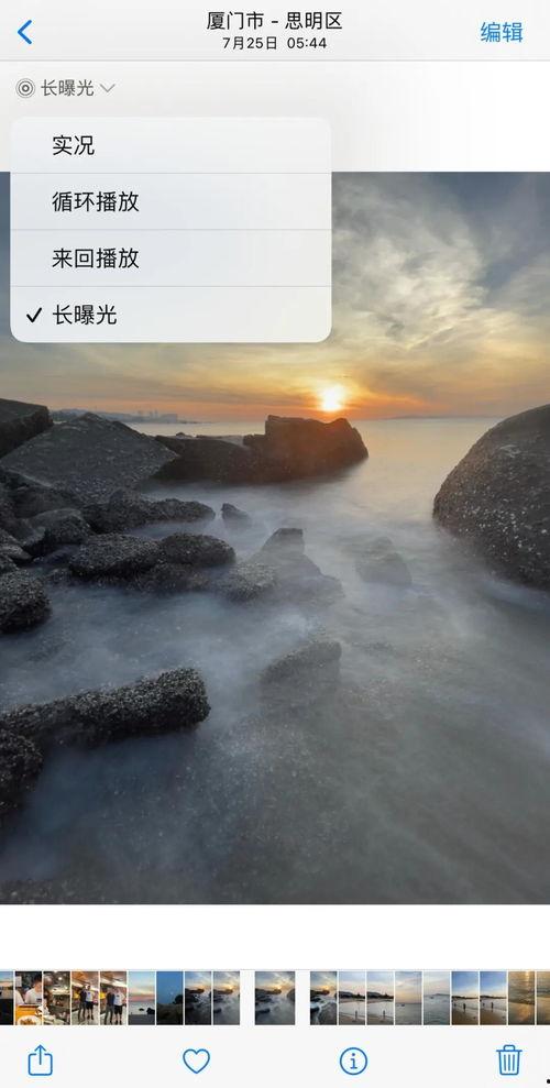 头条怎么拍摄竖屏,头条竖屏视频拍摄技巧，打造吸睛短视频