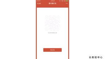 今日头条导航栏如何调整,打造个性化用户浏览体验