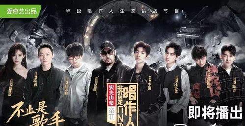 网剧大火男主爆料视频播放,揭秘幕后故事与心路历程