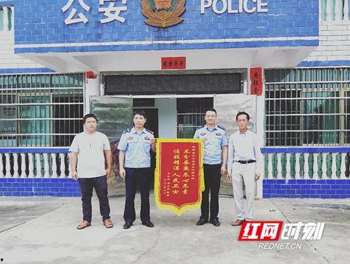 常宁兰江乡头条,聚焦乡村振兴，共绘美丽家园新画卷