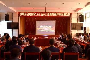 昆明镇雄头条,聚焦镇雄发展动态，解码乡村振兴新篇章