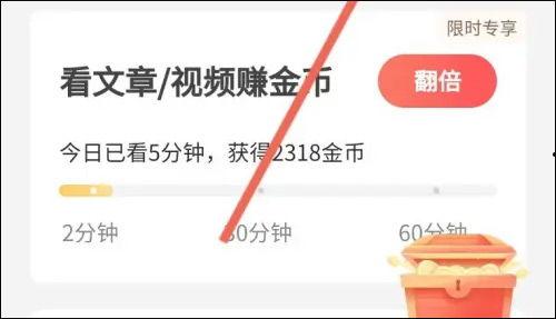 头条大字版功能结构,揭秘功能结构，畅享便捷阅读体验