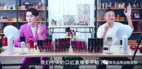 烟台莱山网红男子,一夜爆红背后的故事