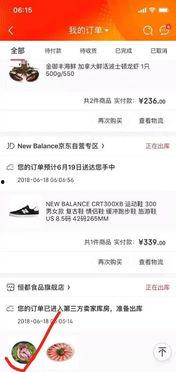 吃瓜微头条,吃瓜微头条带你领略明星幕后故事