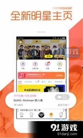 最新黑网爆料视频在线看,在线观看惊悚视频事件全解析