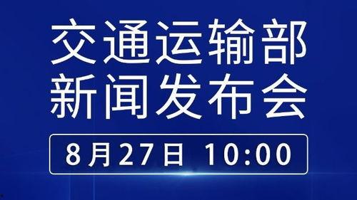 费县在线今天头条新闻,突发！费县某区域发生重大事件，详情正在调查中…