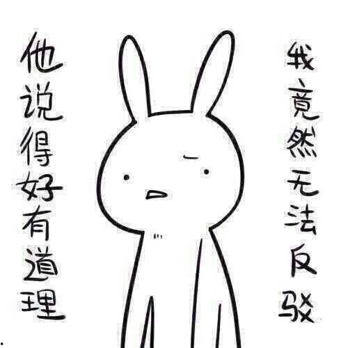 带你吃瓜之奇葩东西,带你吃瓜之奇葩东西大揭秘