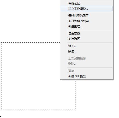 怎么看料切的斜不斜,如何判断料切斜度，确保加工精度