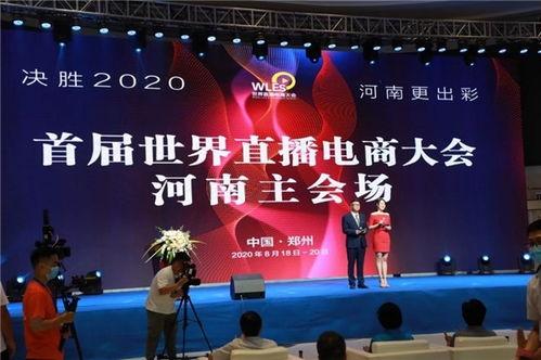 传媒公司网红助力,传媒公司创新营销新篇章