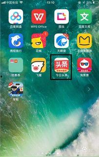 怎么设置用不了头条号,副标题设置无效的常见原因及解决方案