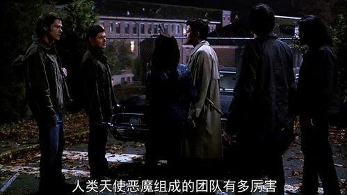魔鬼天使观看在线,揭秘网络世界的善恶较量