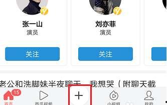 头条怎么导入图片微头条,操作指南与技巧