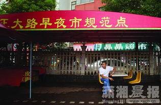道州红网百姓呼声道县,聚焦民生热点，共筑美好家园