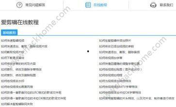 头条发歌曲怎么介绍自己,揭秘如何用一首歌在平台上展示自我风采