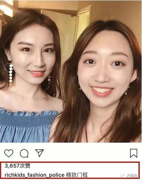 网红感自拍p图,揭秘自拍P图的网红感魅力